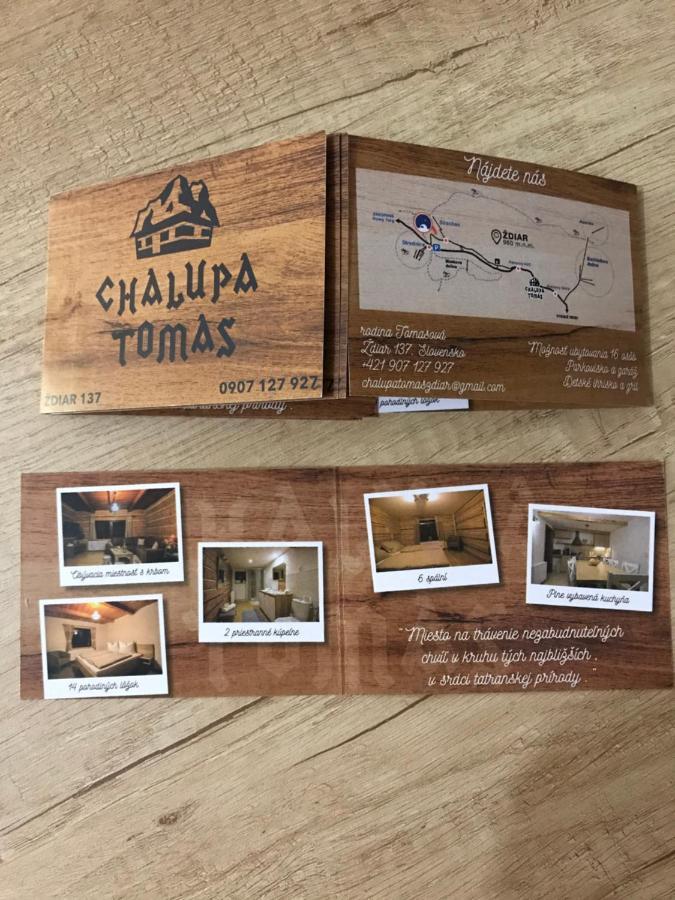 Chalupa Tomas Ждяр Экстерьер фото